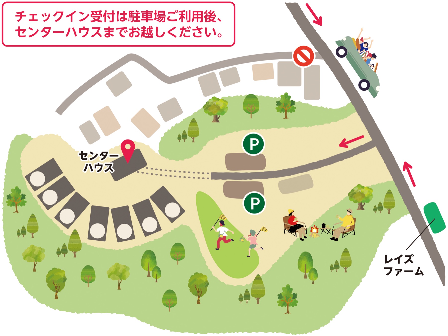 施設マップ